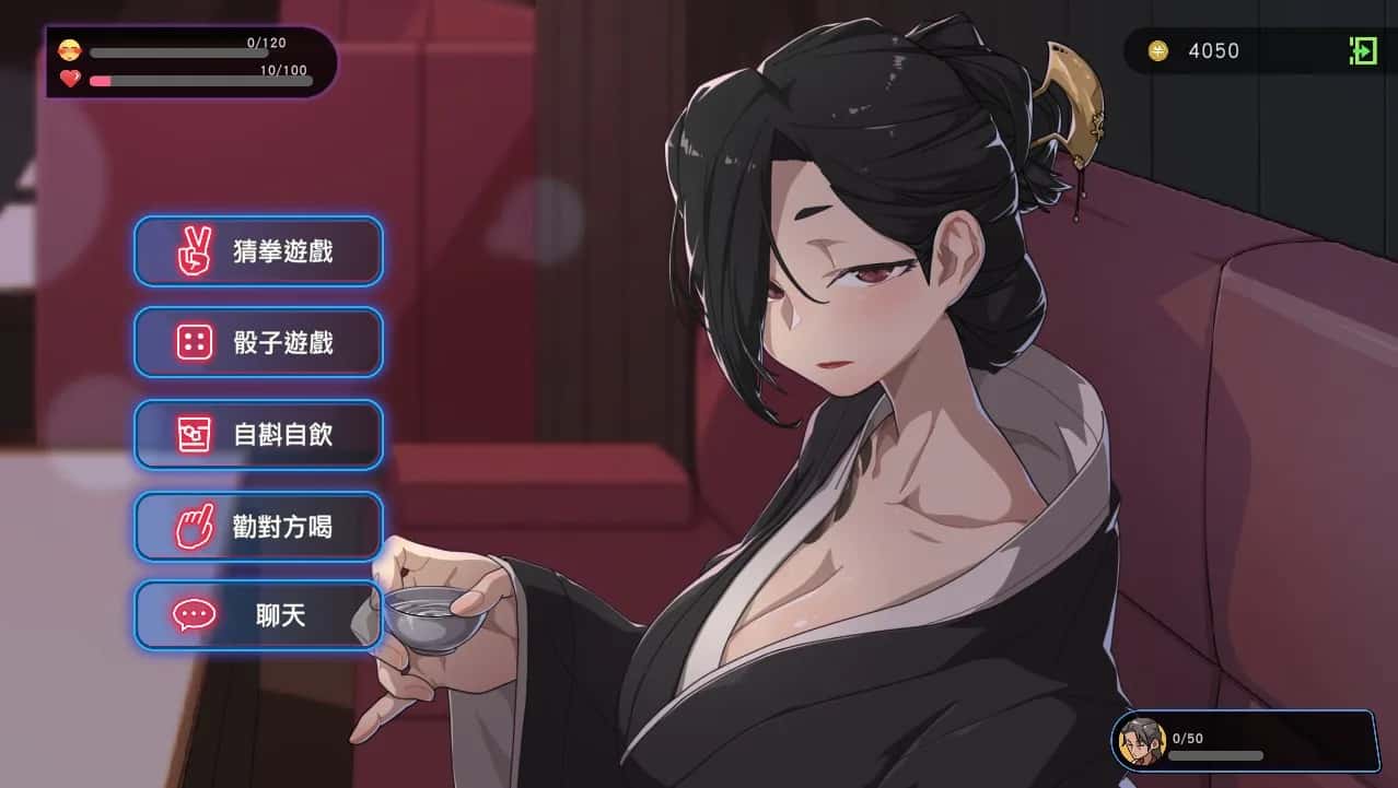 游戏画面6