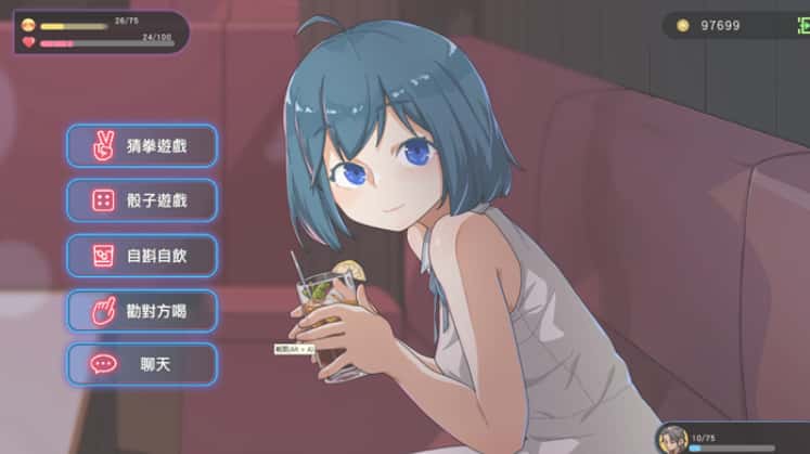 游戏画面2