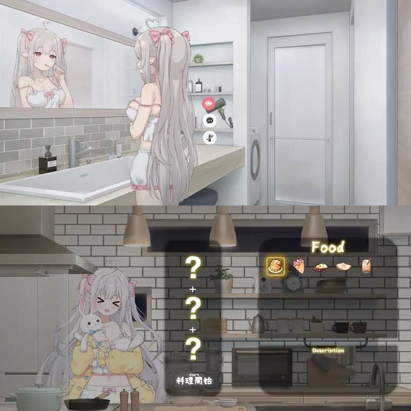 游戏画面5
