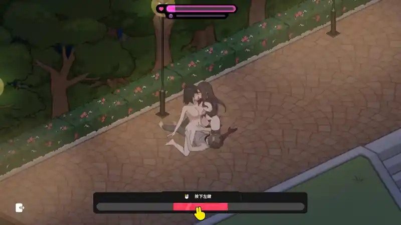 修干嘛 AI汉化版 资料图 1